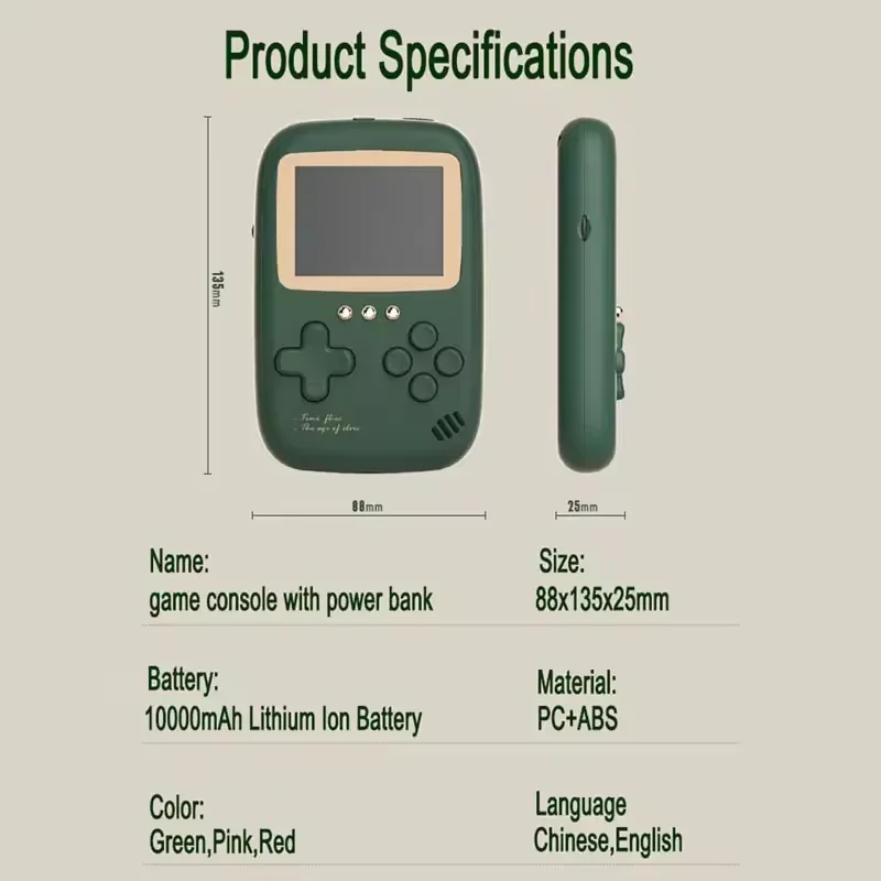 10000 Mah Large Capacity Portable Retro Game Console 2.8 Inch Power Bank Video Game Dual USB Output Mini Handheld Game Player