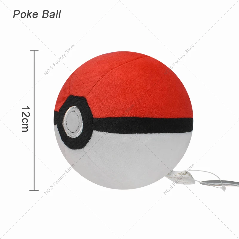 30 Stile Pokemon Cartoon Plüschtier Raichu Mimikyu Cubone Charizard Y&X Psyduck Poke Ball Weedle Mew Glänzende Stofftierpuppe – Detail 20