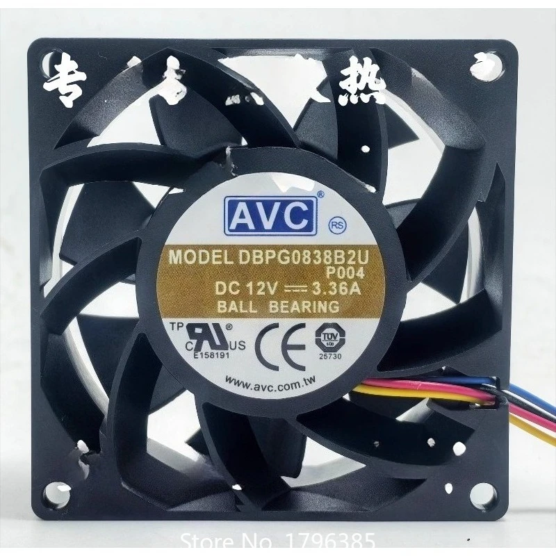 New Cooler Fan For …