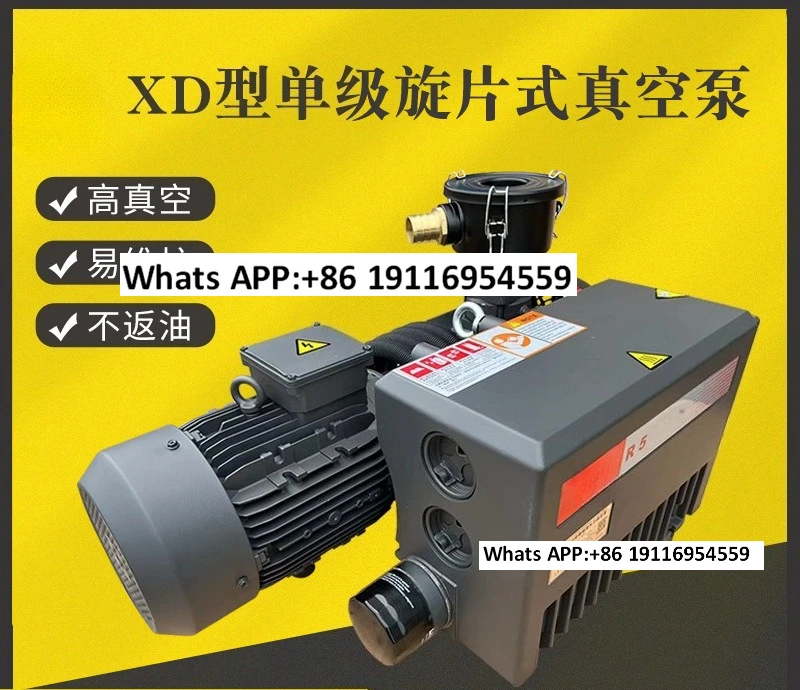 XD-020/040/083/080/…