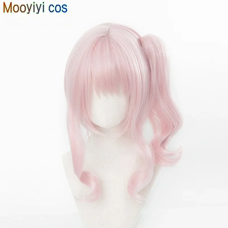 MN1 Akiyama Mizuki Cosplay Costume for Halloween,Christmas Role Playing Party, Comic Exhibition Game, PJSK Size S-XL New9*Jy