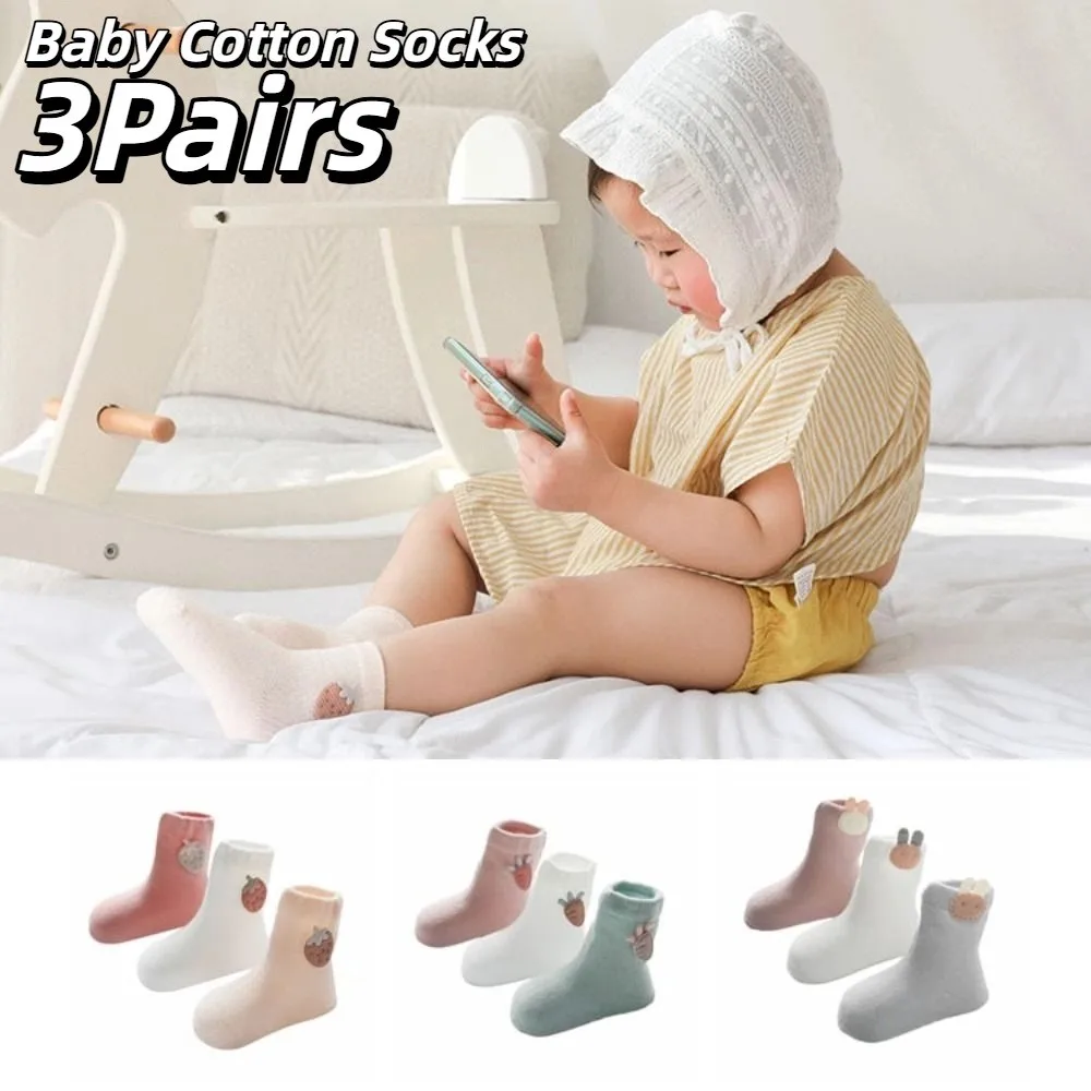 

3Pairs Soft Rabbit Baby Cotton Socks Radish Strawberry Toddle Short Tube Socks Cute Breathable Newborn Cartoon Socks Toddle