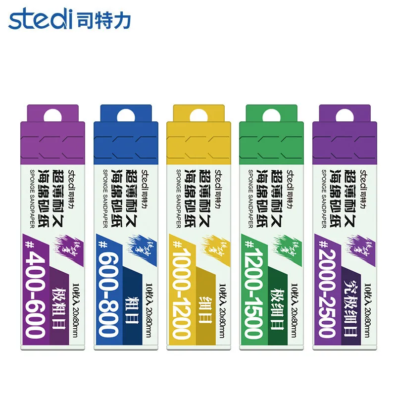 Stedi MS-A1 ~ A5 400-2500 2 มม.ทนทานฟองน้ํากระดาษทรายประกอบชุดเครื่องมือขัดสําหรับGundam GKชุดอาคารงานอดิเรกDIYเครื่องมือ