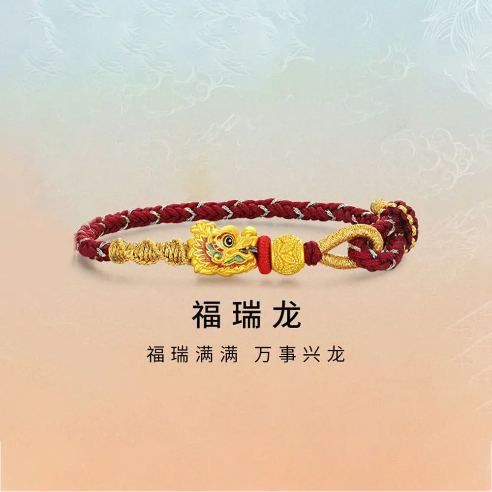 

Blessing Fortune Gold Color Hand Rope Light Good Lucky Beaded Ancient Woven Enamel Zodiac Dragon Boat Baby Gift For Women