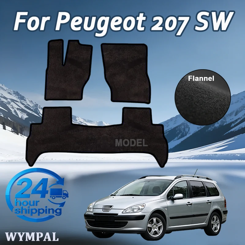 

Flannel velour Car velour front rugs for Peugeot 207 SW station wagon (2006-2012) -Black