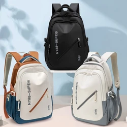 Rucksack große Kapazität Licht einfache Reisetasche Leinwand Rucksack Schüler Schult asche Nylon Student Reiß verschluss Rucksack