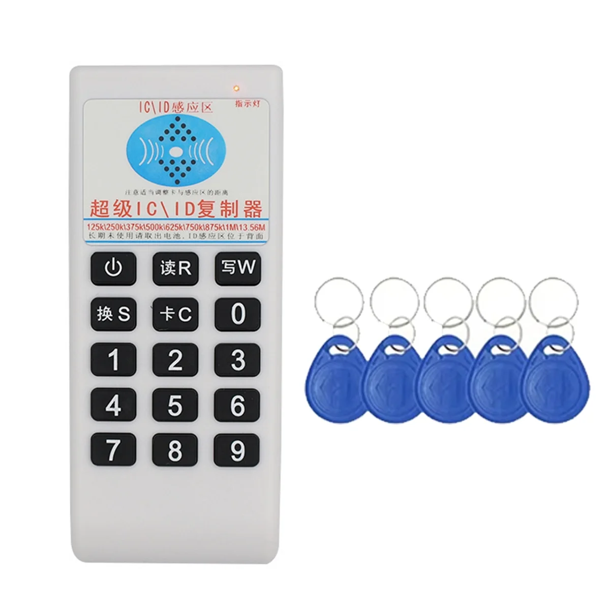 N11R RFID NFC IC Card Reader & Writer+5XT5577 Keychain 125Khz-13.56MHZ Duplicator RFID Smart Card Reader IC ID Duplicator