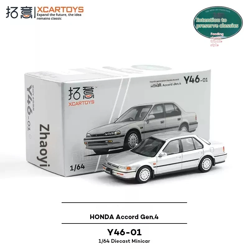 

XCARTOYS 1:64 сплав 4-го поколения Accord Sedan модель литой металл классический гражданский автомобиль Коллекционная игрушка в подарок для взрослых