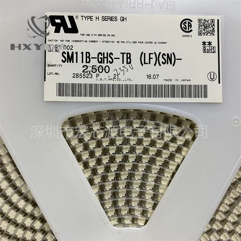 SM11B-GHS-TB Rectan… - image