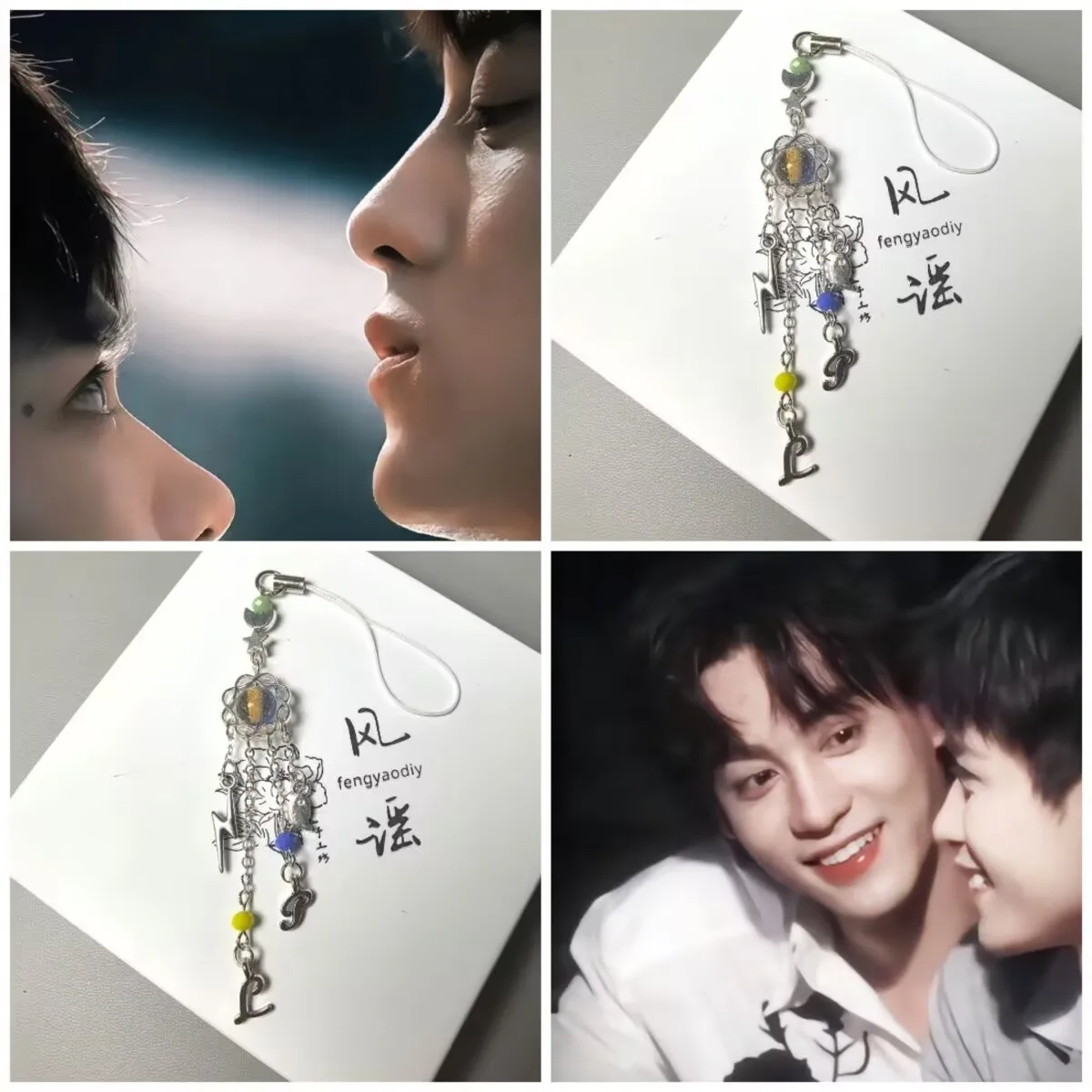 

Xu You Yusheng, цепочка для мобильного телефона, материал, подвеска в виде сладкой кукурузы, веревка Ziyu Tian Xuning, брелок в том же стиле, окружающая обратная любовь