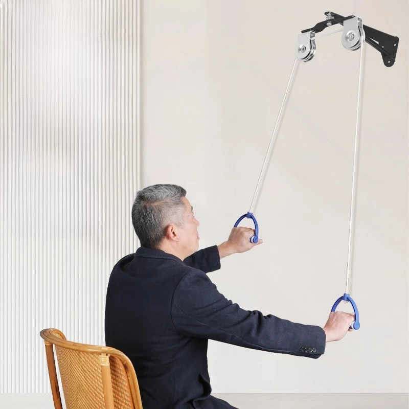 Shoulder Rehabilita…