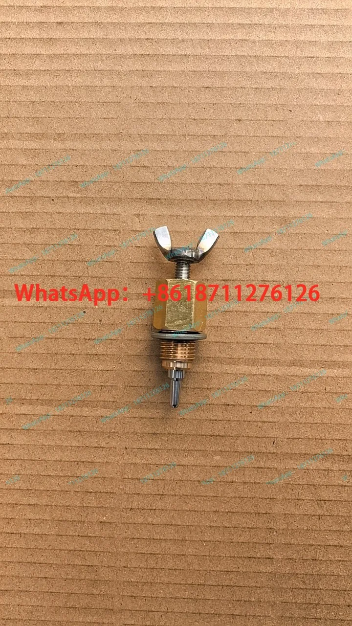 Valve Remote Control System Flow Regulation Globe Valve Part Number: 304.241.20