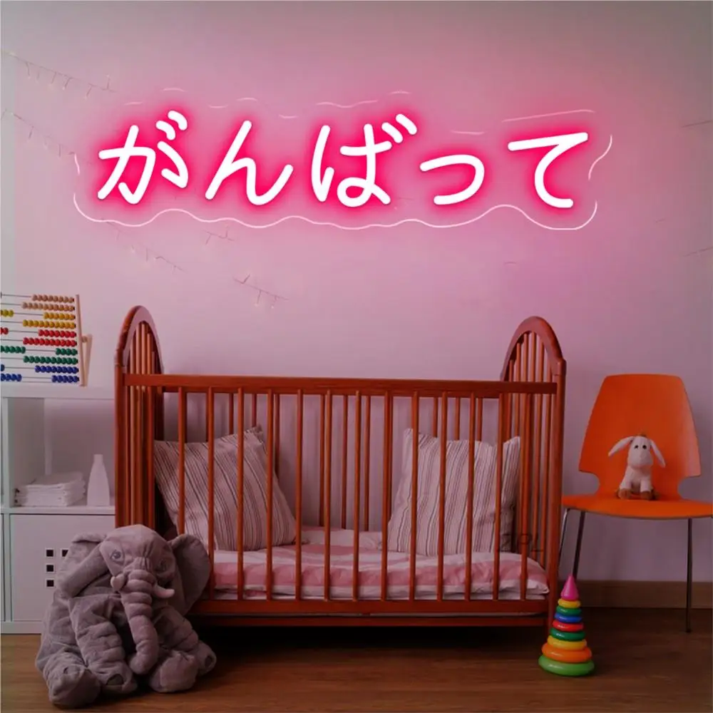 Custom Japanese Neon LED Sign Gaming Bedroom Decoration for Girls Neon Lights Home Kawaii Room Wall Decor E-sports Night Lights