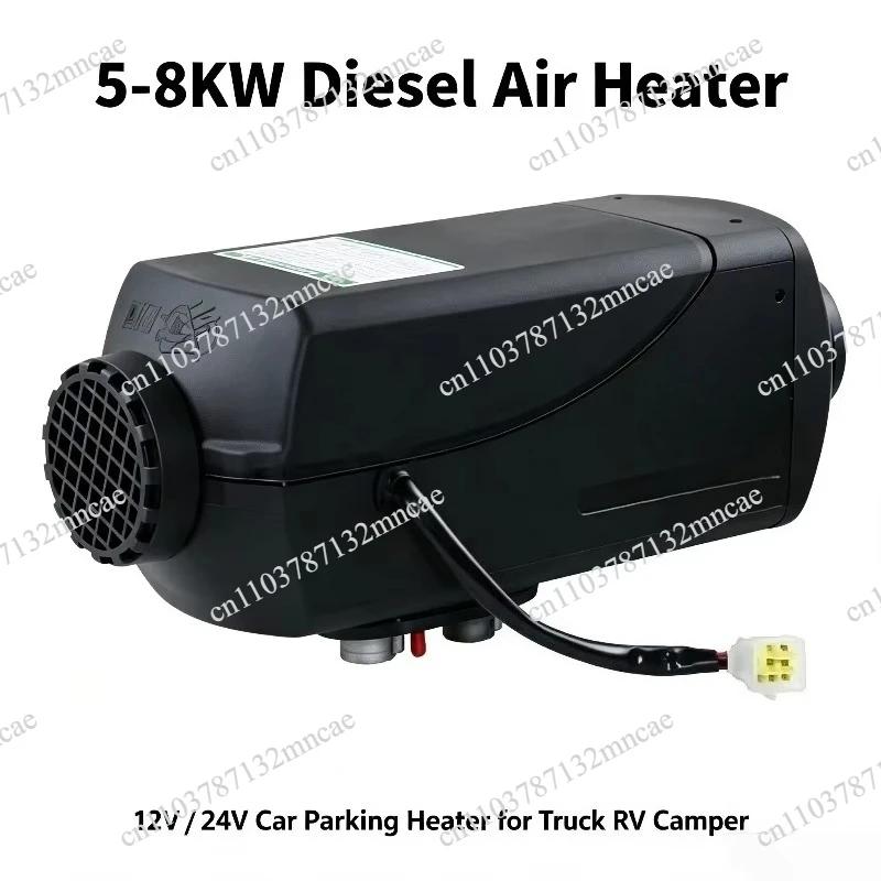 12V 24V air heater, parking heater, integrated split type heater, truck, RV, passenger car, indoor portable air conditioner