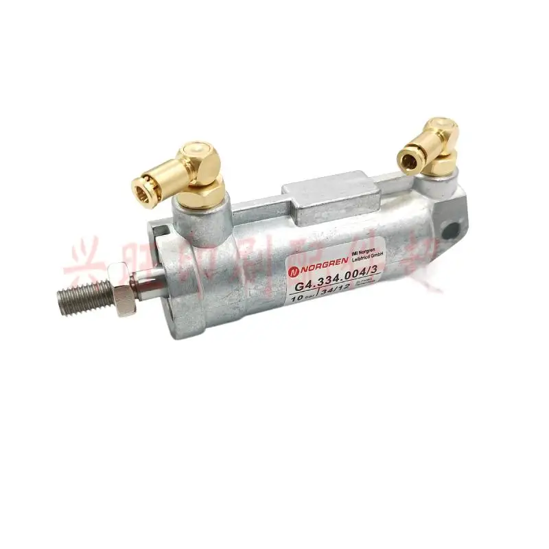 1 個ハイデルベルグ印刷機 SM102 PM74 インクローラーとインクシリンダー水ローラーシリンダー G4.334.004