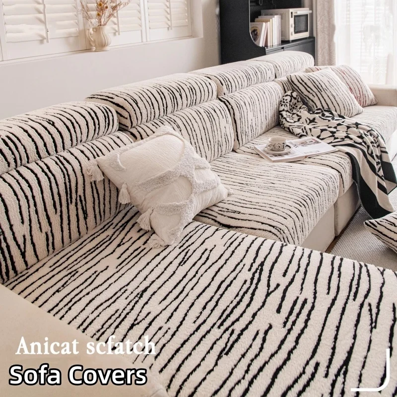 Winter Striped Plush Slipcover Universal Straight Sofa Cushoin Cover 3-Seater with 1 Chaise Lounge Couch Covers Ready Stock