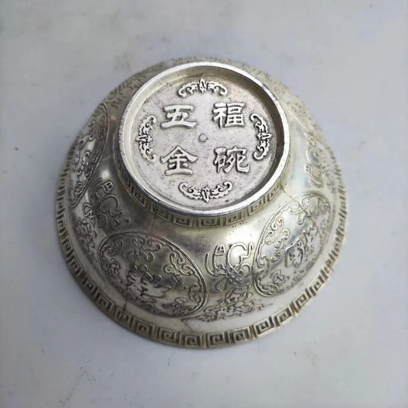 Antique Miscellaneous Antique Old Alloy Silver Gilded Fu Lu Shou Xi Cai Bowl Crafts Home Decoration