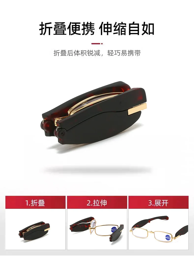 Klappbare Lesebrille, 360 Grad drehbar, Anti-Blaulicht, für Männer und Frauen, kleine tragbare HD, bequeme Korrekturbrille – Detail 2