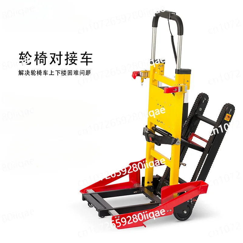 The elderly disabled crawler portable climbing machine electric climbing wheelchair