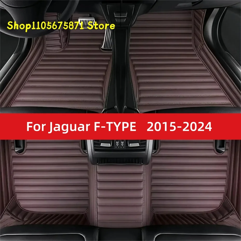 

Custom Car Floor Mats Fit For Jaguar F-TYPE 2024 2023 2022 2021 2020 2019 2018 2017 2016 2015 Car Mat Accessories Mats Carpets