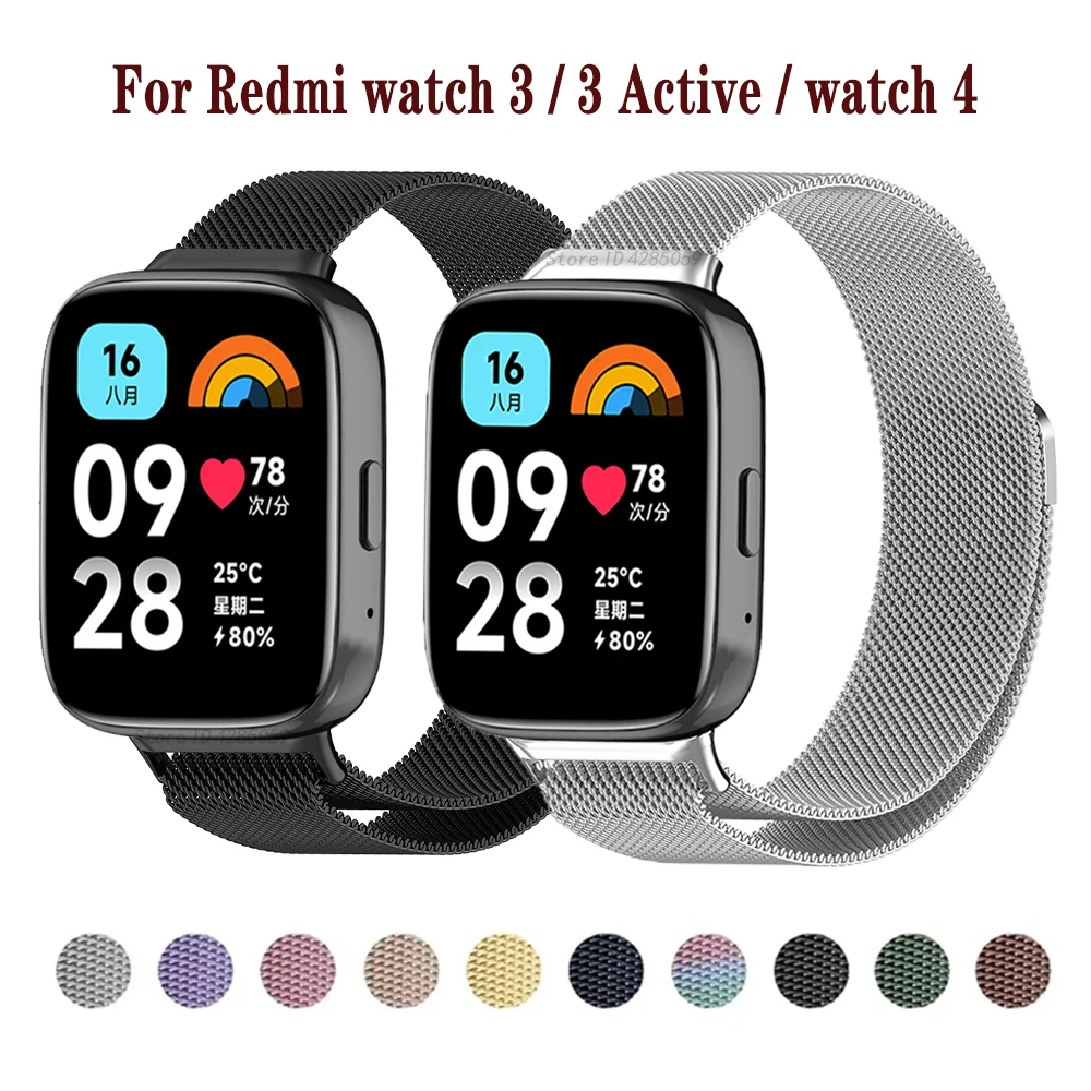 Milanaise-Schlaufenarmband für Redmi Watch 3, aktives Armband, Armband für Redmi Watch 3 4, Smartwatch, Ersatzarmband-Zubehör