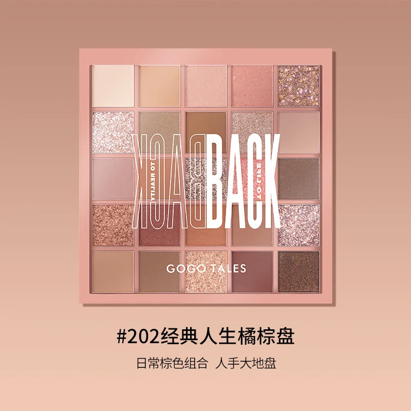 Gogotales アイメイクアップ 25 色プレイカラーアイシャドウパレット真珠光沢マットアースカラー多色アイシャドウパレット化粧品