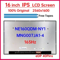 Pantalla LCD para ordenador portátil de 16 ""165Hz NE160QDM-NY1 MNG007JA1-4 para Lenovo Legion 5 Pro 16ARH7H 16IAH7H reemplazo del Panel de matriz de pantalla