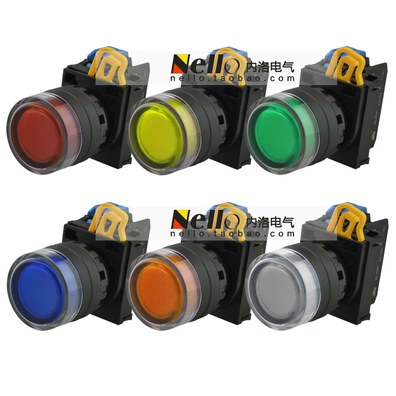 

[SA]IDEC illuminated pushbutton 22mm self-locking YW1L-AF2E10Q4 * Full protection cover DC24V LED 1NO--10pcs/lot