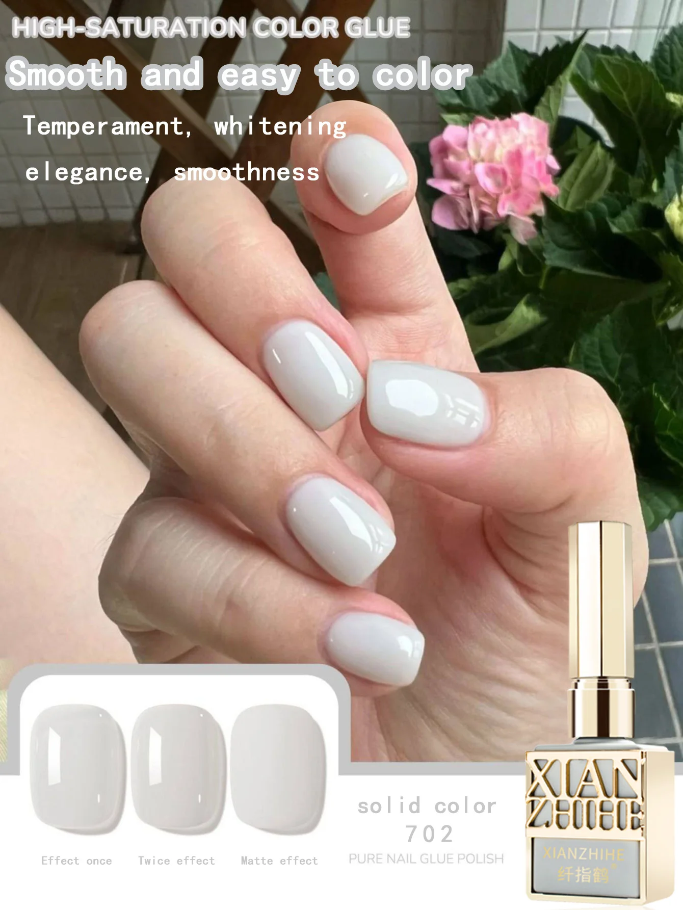 2026 nuevo adhesivo de fototerapia específico para salón de uñas adhesivo de esmalte de uñas blanco lechoso moderno y versátil