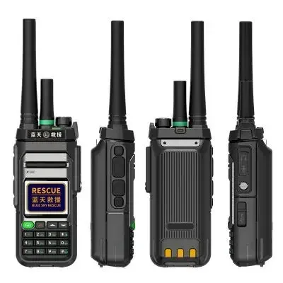 

NEW Walkie-talkie 5000 Kilometers Outdoor Card Mini Handheld Unlimited Distance To Call Motorcycle Rescue Team 1