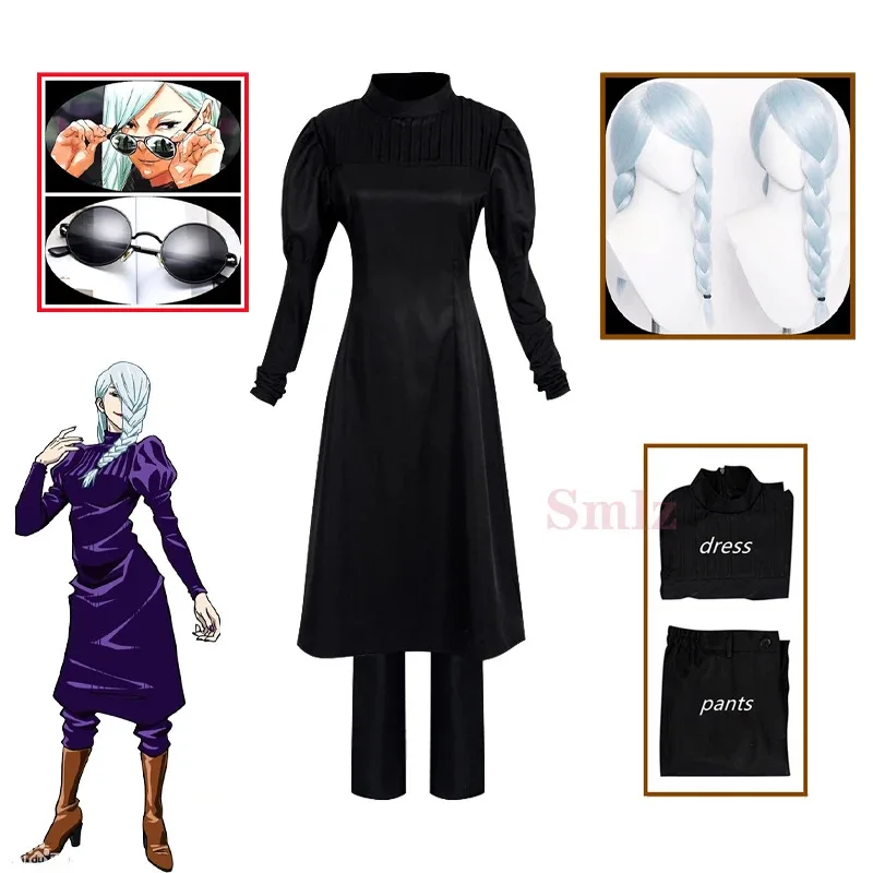 

Anime Jujutsu Kaisen Mei Mei Cosplay Costume Wig sunglasses for Halloween Party props