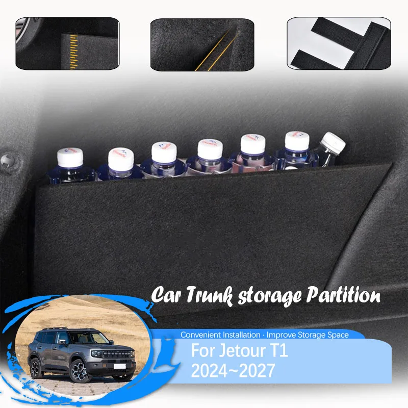 

Car Cargo Storage Partitions For Jetour Shanhai T1 Freedom 2024 2025 2026 2027 Wood Trunk Left Right Boot Covers Auto Accessorie