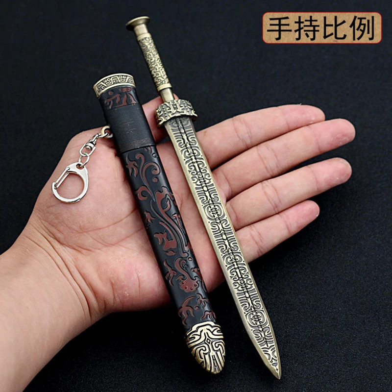 

22cm Chinese Style Cool Weapon Keychain Ancient Full Metal Black Red Pattern Sword Weapons Model Ornaments Crafts Accessories