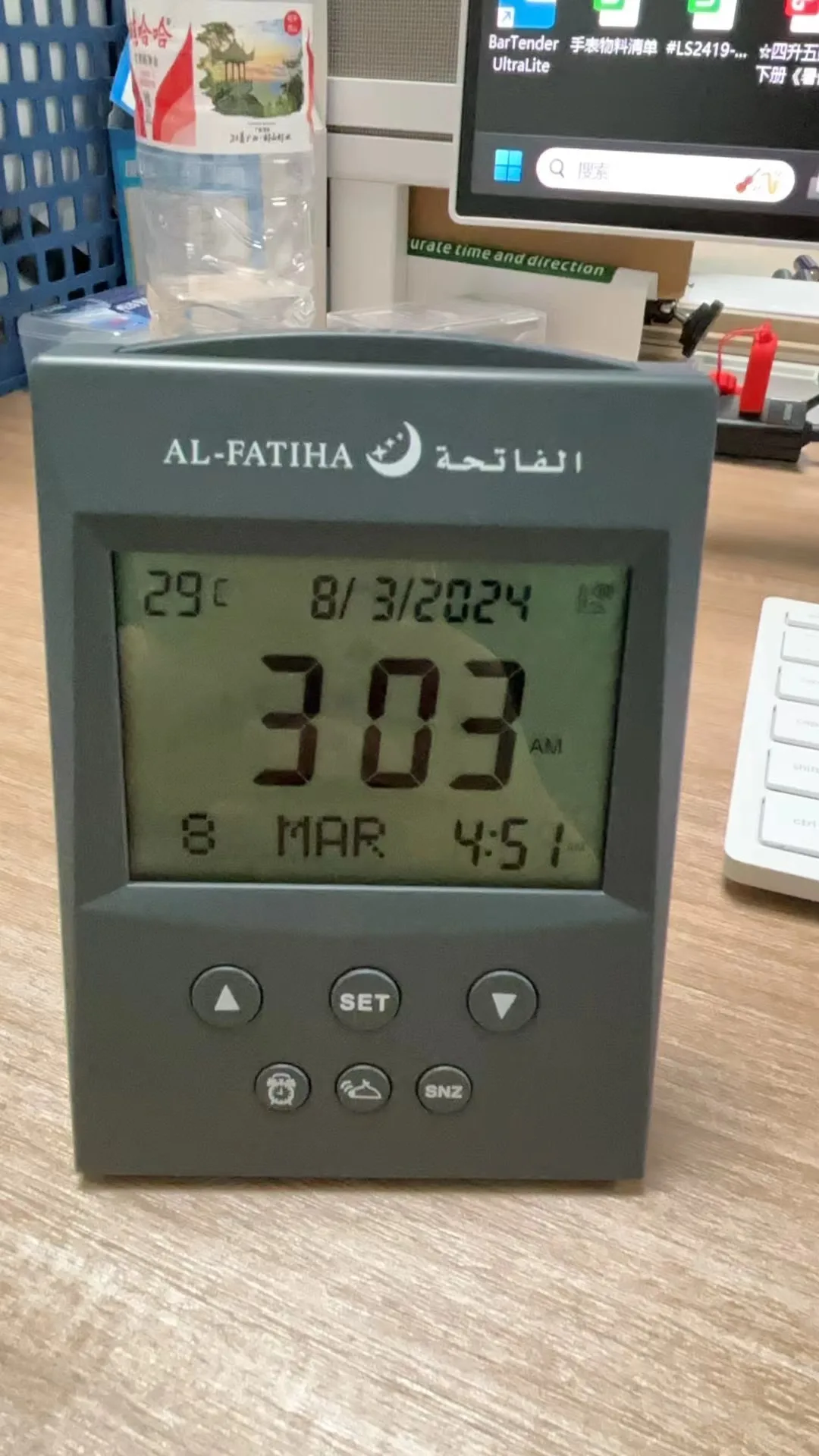 2025 New Arrival Digital Azan LCD Desk Table Clock Muslim Athan Watch AL FAJR Reminder Hijri Gregorian Calendar Islamic Mosque