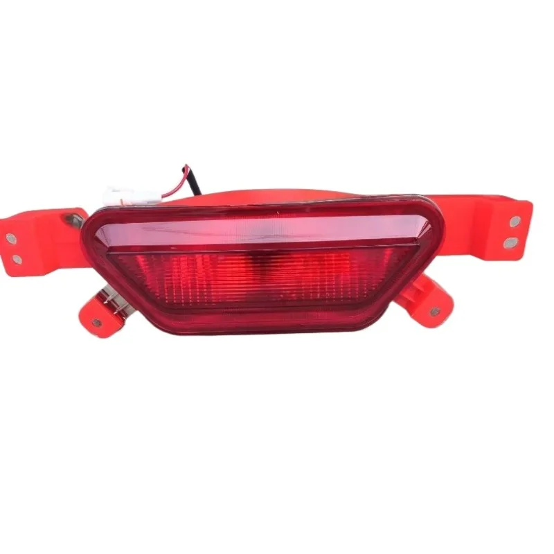 

Rear Taillight Assembly High Reverse Brake Light for Geely Binray COOL Binray 2023