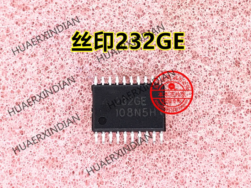 New AZ75232GTR-E1  Printing 232GE RS232 TSSOP-20 In Stock