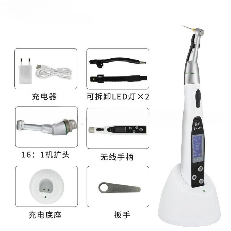 Рисунок 5 - Оборудование для обработки корневых