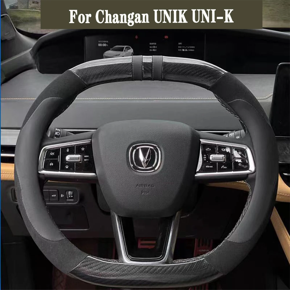 For Changan UNIK UNI-K Accessories Car Steering Wheel Cover Leather Steering Wheel Anti-slip Decor Protection