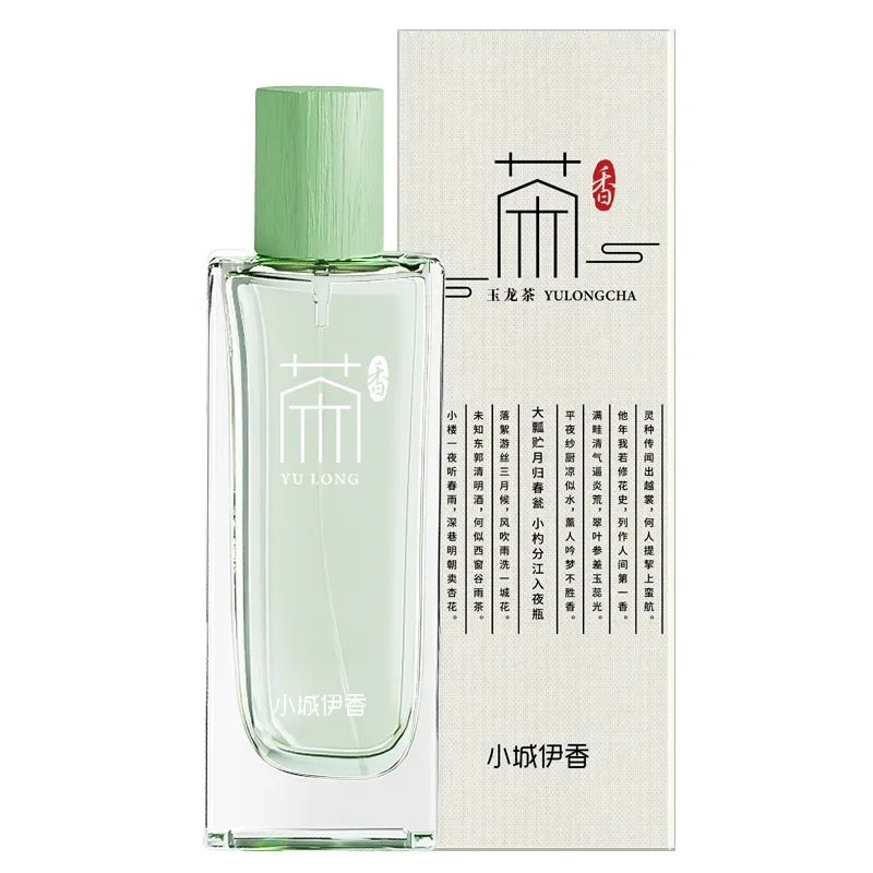 Variant: CC1835D   50ml