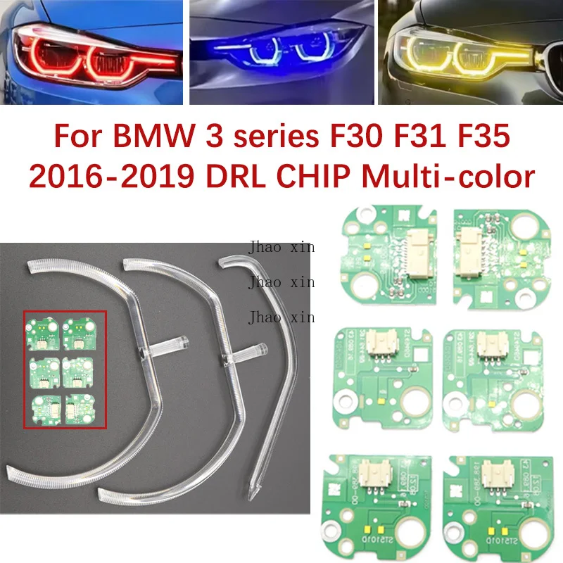 

For BMW 3 Series F30 F31 F35 2016-2019 Car Headlight DRL CHIP Multi-Color Light Guide Tube Source Chip Ballast Module Angel Eyes