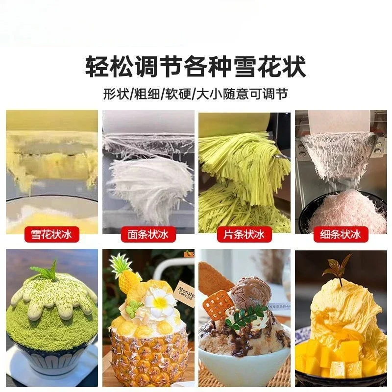 Snow ice machine commercial, snowflake machine ice machine, cotton ice machine
