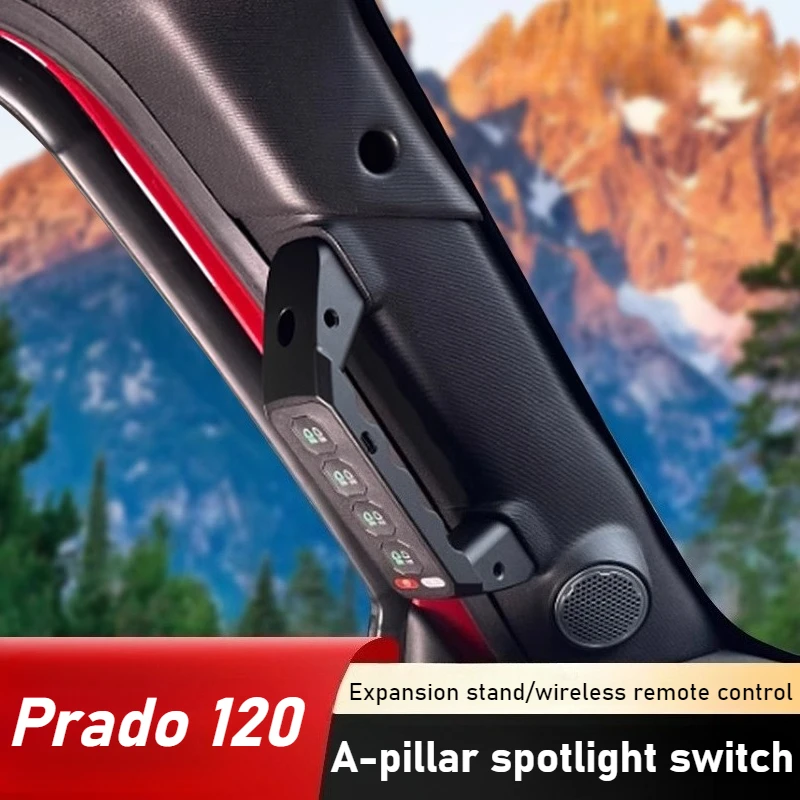 

For Prado120 A-pillar handle six-way integrated switch car spotlight four-way wireless remote control off-road accessories