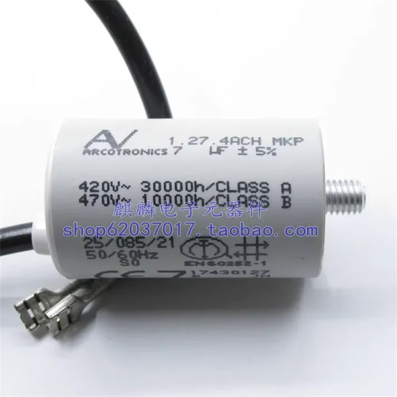

New imported starter capacitor AV Arcotronics MKP 1.27.4ACH 7UF 420V-470V