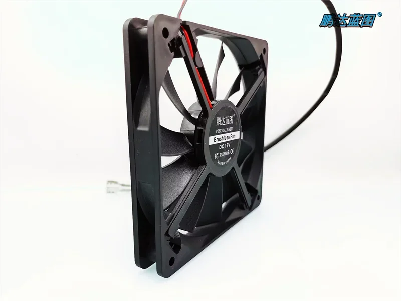 Pengda Blueprint 12020 Double Ball 12V 0.28A 12CM 120 * 20MM Computer Case Cooling Fan