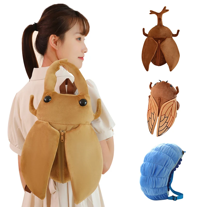 

Рюкзак с имитацией насекомых, плюшевые игрушки, жук, мягкий мультяшный арбузный червь, игрушка в виде животного, креативный подарок для детей