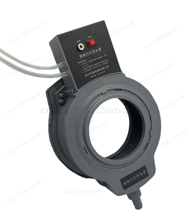Waterproof Cover for Air Conditioner Water Grinding Drill, Splash Proof Seal Wall Protection Replacement Part
