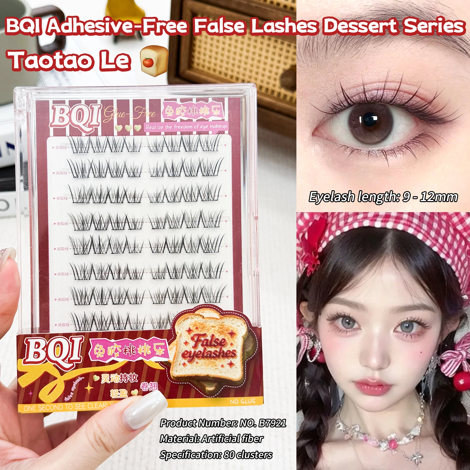 Eyelash Extension No 9 - BQI Glue-Free Cluster Lashes 80 Clusters