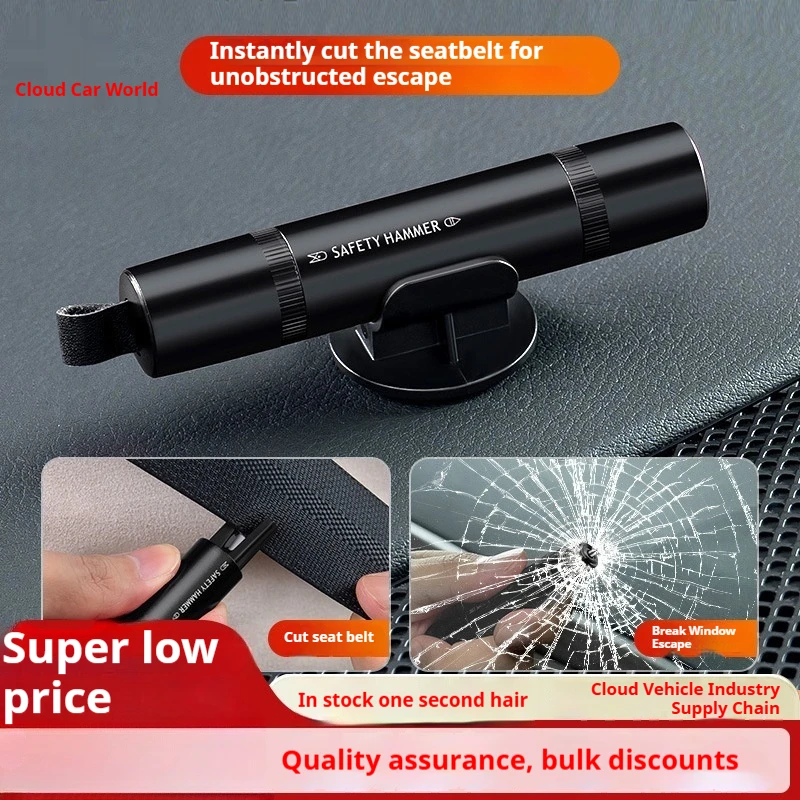 

Автомобильный оконный выключатель, резак для ремней безопасности, многофункциональный безопасный молоток для транспортных средств, аварийный выключатель окон, аварийно-спасательный