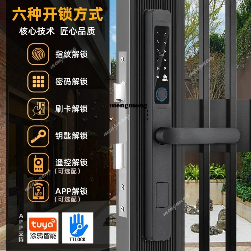 Smart Lock Famous Apartment Sun Room Broken Bridge Aluminum Password Lock Stainless Steel Handle Narrow Side Fingerprint Lock