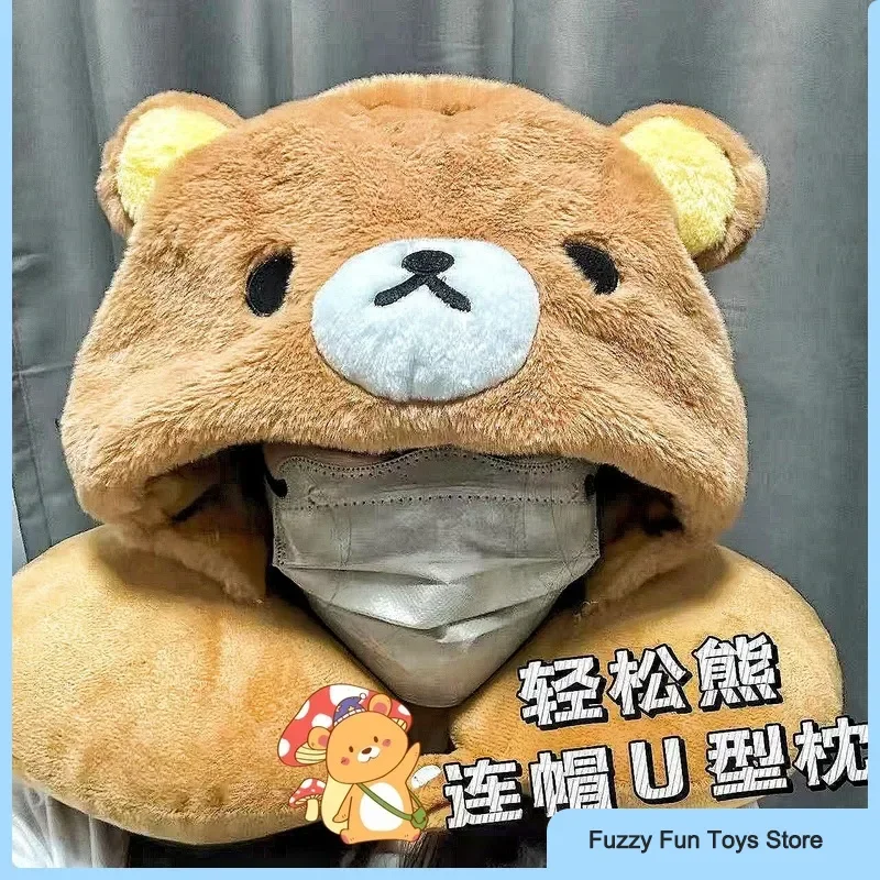 Cute Rilakkuma Plus…